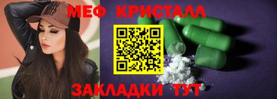 кокаин премиум Нягань
