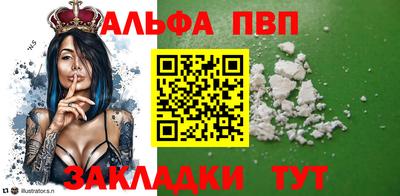 кокаин премиум Нягань
