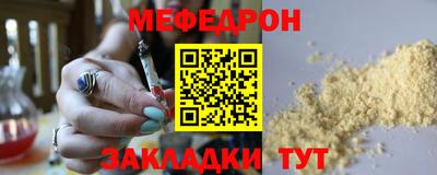кокаин премиум Нягань