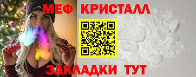 кокаин премиум Нягань