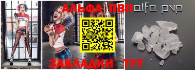 дживик Обь