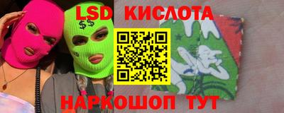 кокаин премиум Нягань