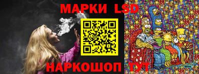 дживик Обь