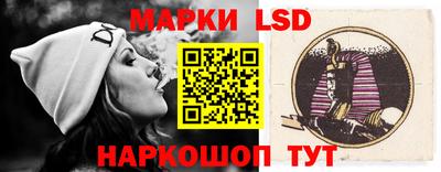 кокаин премиум Нягань