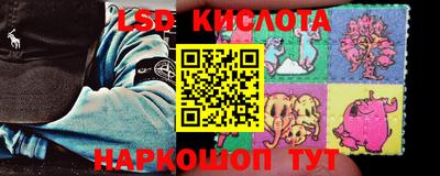 дживик Обь
