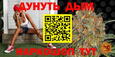 кокаин премиум Нягань