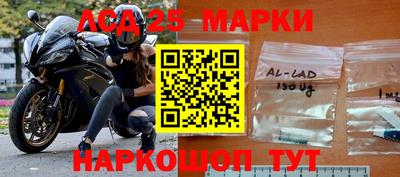кокаин премиум Нягань