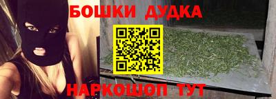 кокаин премиум Нягань