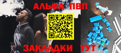 кокаин премиум Нягань