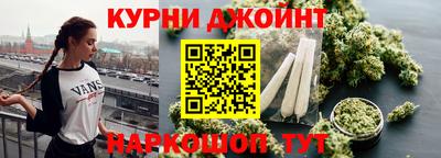 дживик Обь