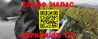 кокаин премиум Нягань