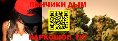 дживик Обь