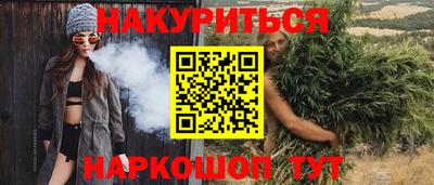 кокаин премиум Нягань
