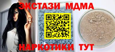дживик Обь
