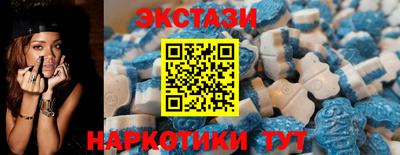 дживик Обь