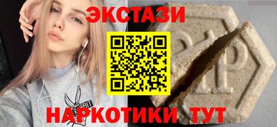 дживик Обь