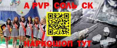 кокаин премиум Нягань