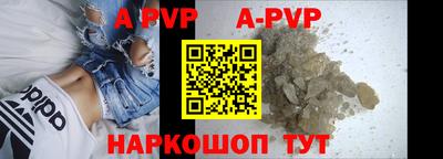 дживик Обь