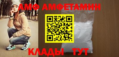 дживик Обь