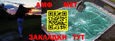 кокаин премиум Нягань
