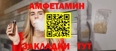дживик Обь