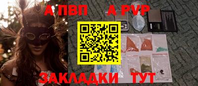 кокаин премиум Нягань