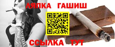 метамфетамин Обнинск