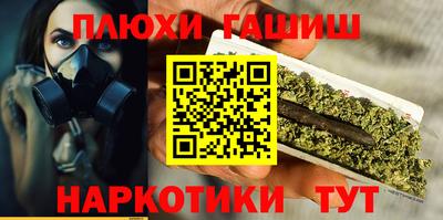 дживик Обь