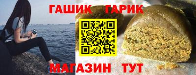 кокаин премиум Нягань