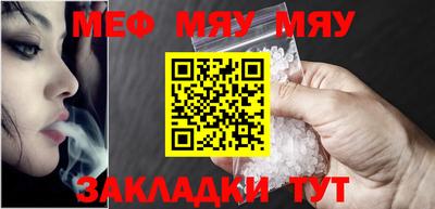 кокаин премиум Нягань