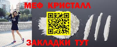кокаин премиум Нягань